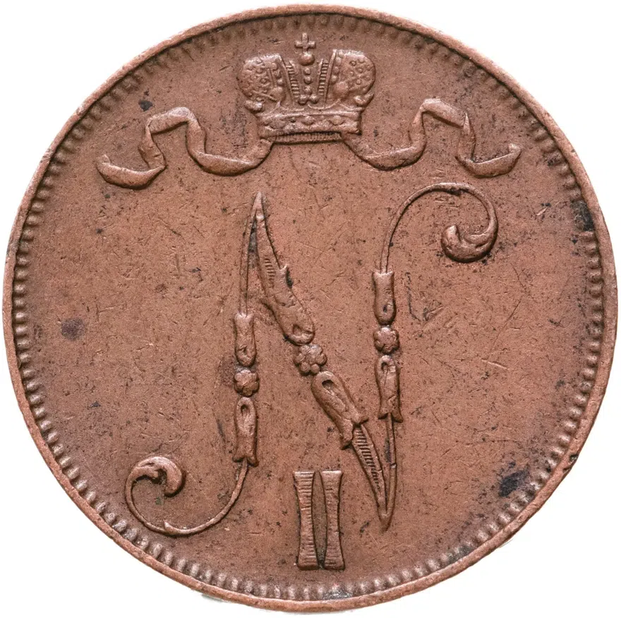 5 пенни (pennia) 1911, монета для Финляндии, реверс