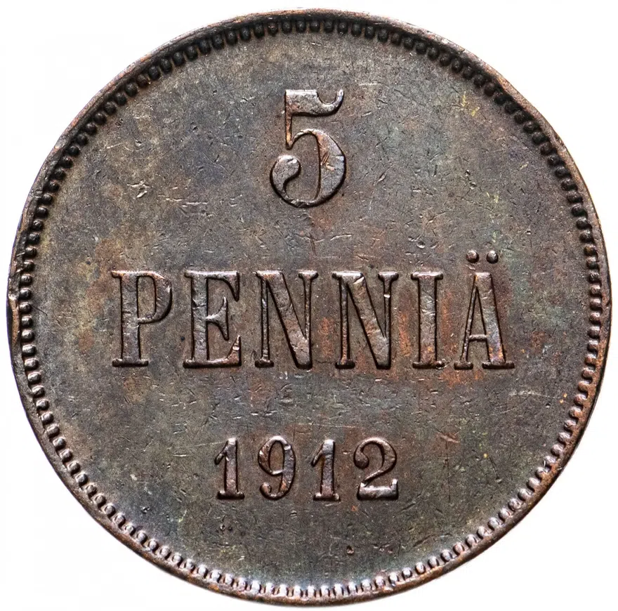 5 пенни 1912, монета для Финляндии