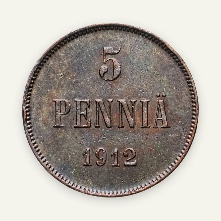 5 пенни 1912, монета для Финляндии, реверс