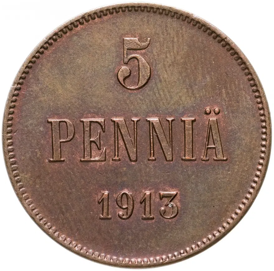 5 пенни (pennia) 1913