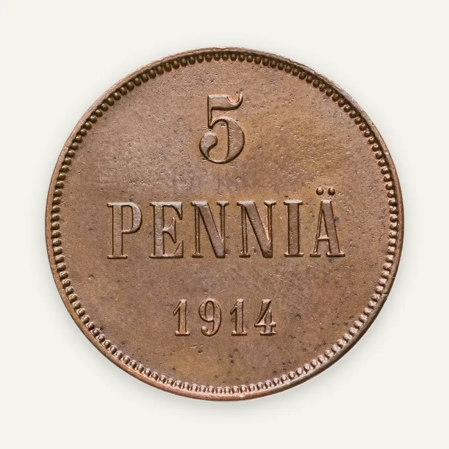 5 пенни 1914, монета для Финляндии, аверс