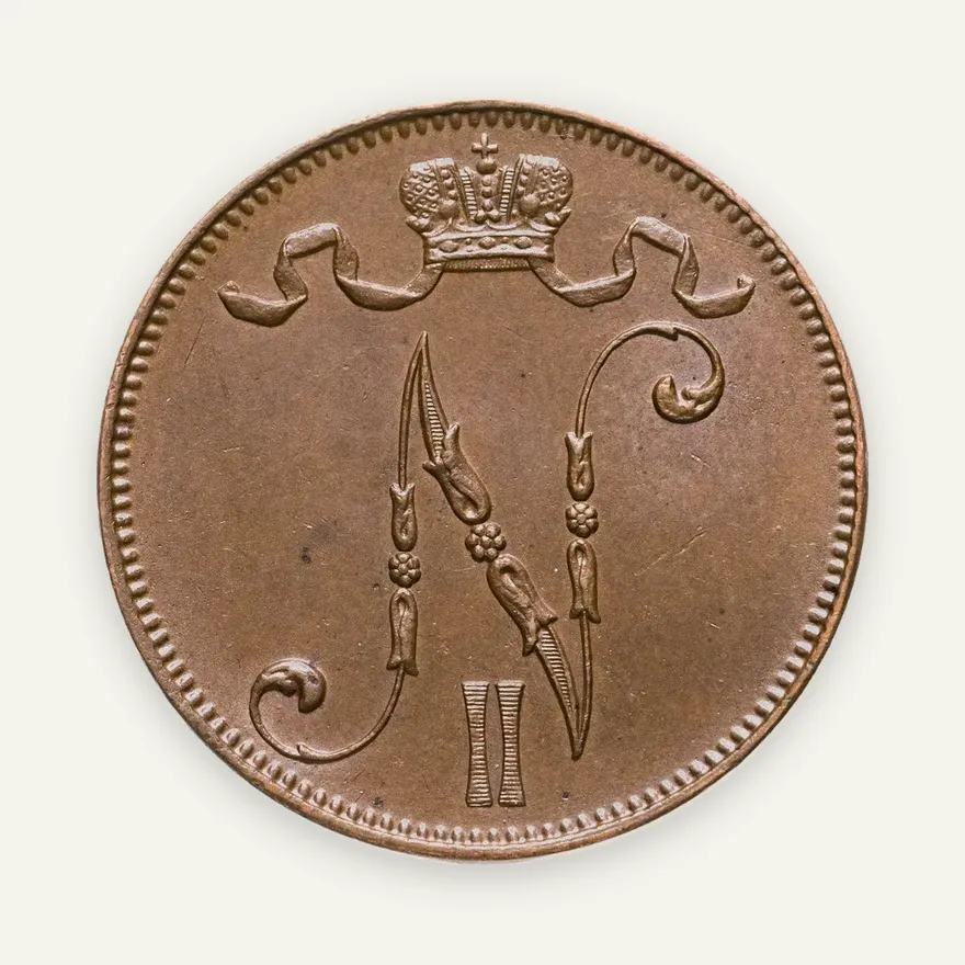 5 пенни 1914, монета для Финляндии, реверс