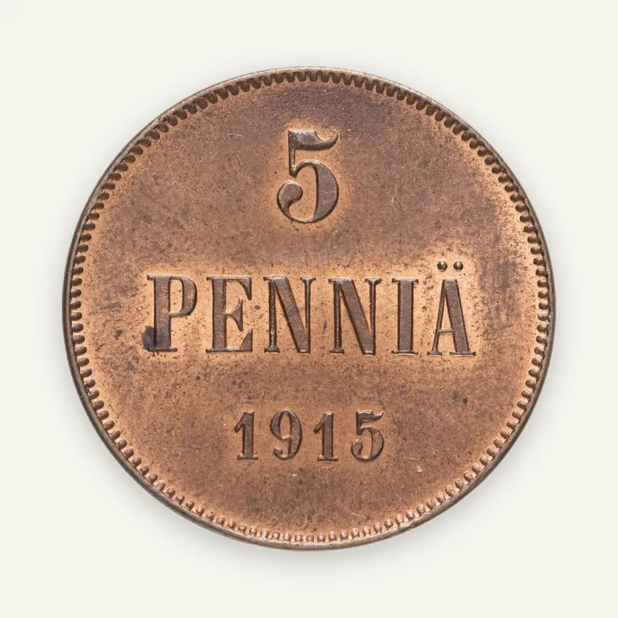 5 пенни 1915, монета для Финляндии, аверс