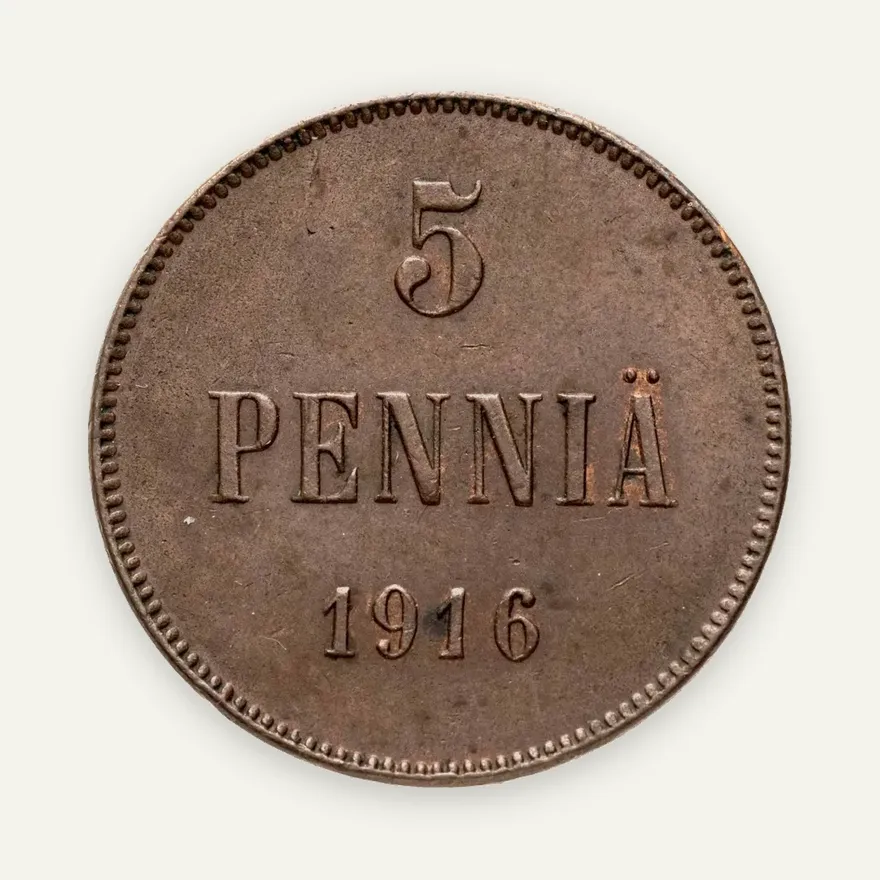 5 пенни 1916, монета для Финляндии, аверс