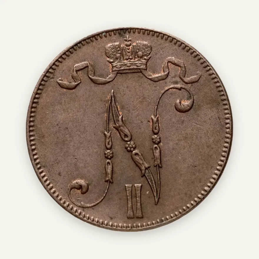 5 пенни 1916, монета для Финляндии, реверс