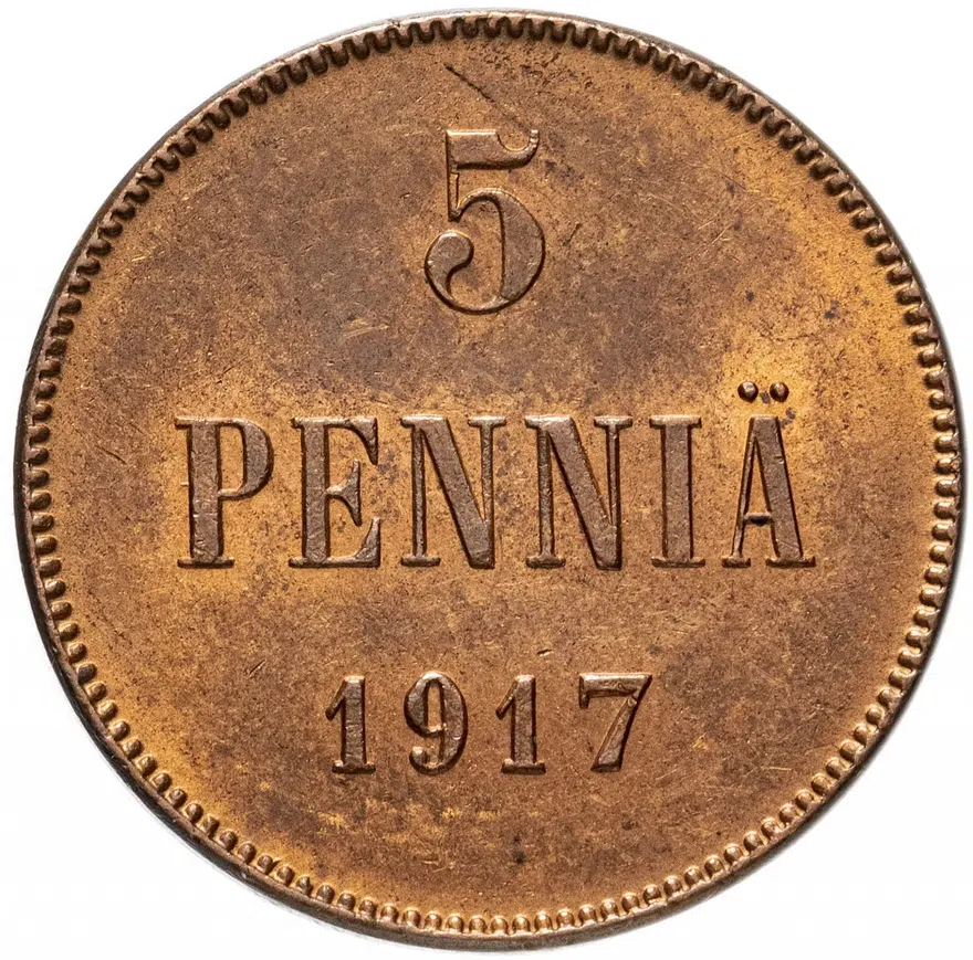 5 пенни 1917, монета для Финляндии с вензелем Николая II, аверс