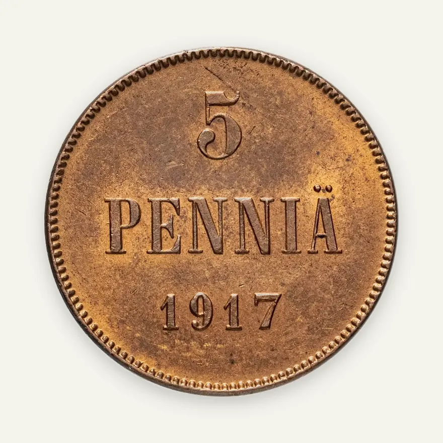5 пенни 1917, монета для Финляндии с вензелем Николая II, реверс