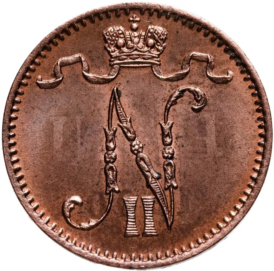 1 пенни (penni) 1900 монета для Финляндии, реверс