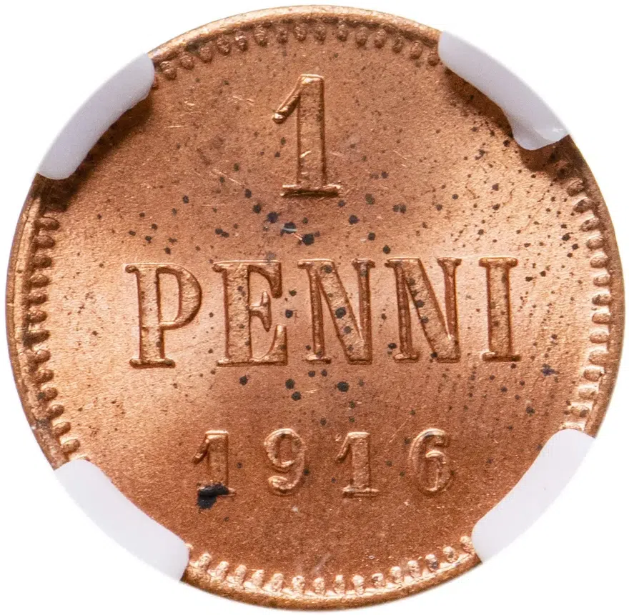 1 пенни (penni) 1905, монета для Финляндии