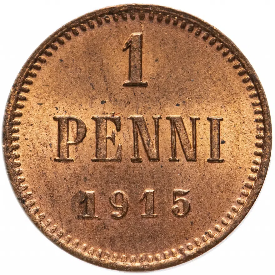 1 пенни (penni) 1915, реверс