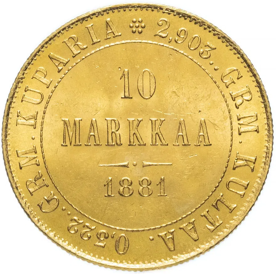 10 марок 1881 "S", для Финляндии, аверс