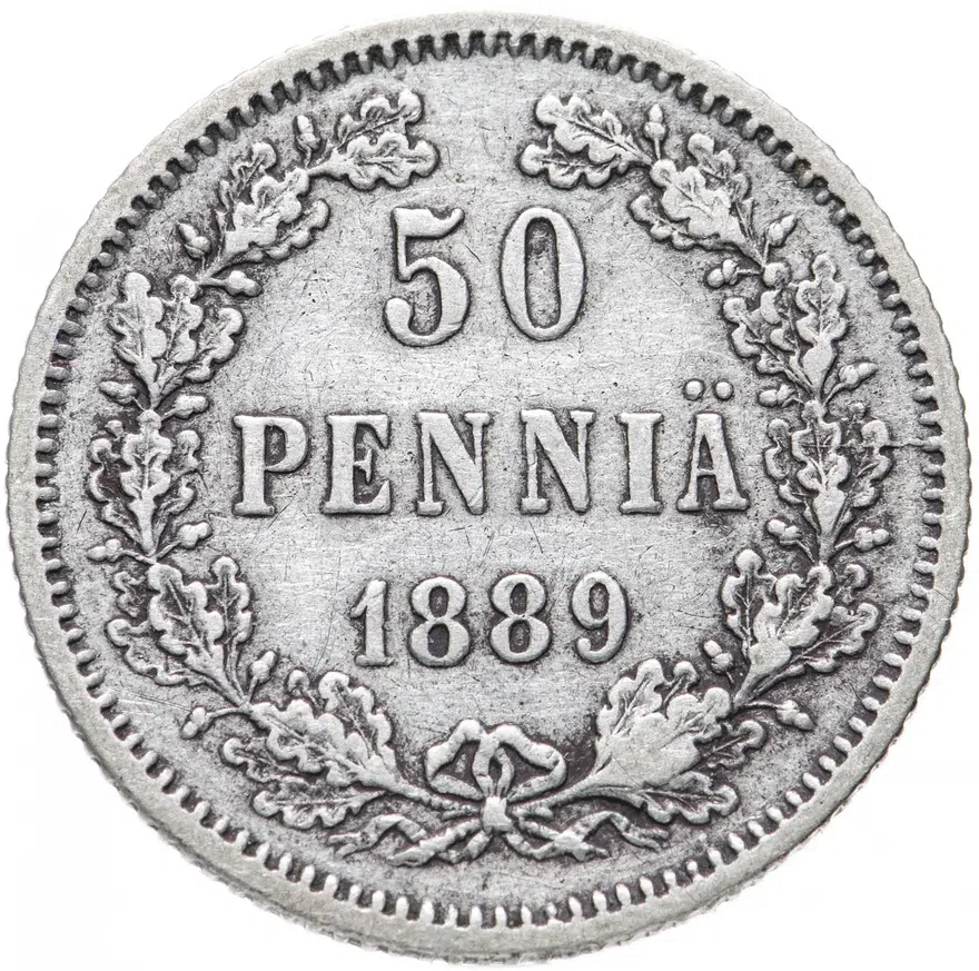 Для Финляндии 50 пенни 1889 L
