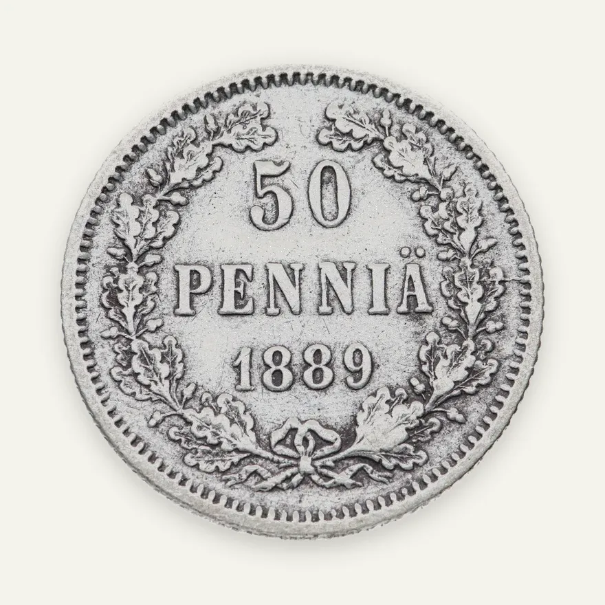 Для Финляндии 50 пенни 1889 L, реверс
