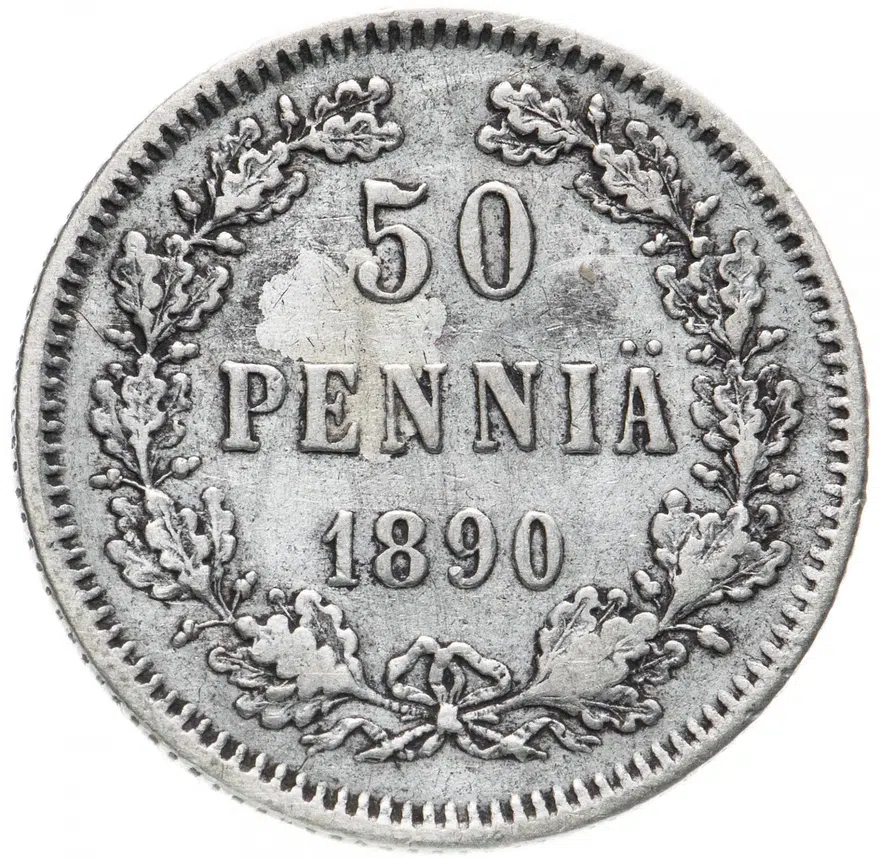 50 пенни 1890 L, монета для Финляндии, аверс
