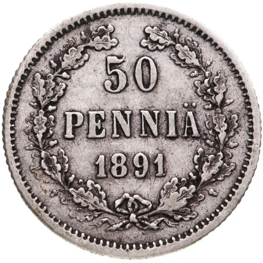 50 пенни 1891 L, монета для Финляндии