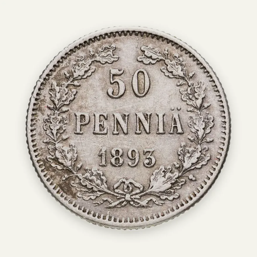 50 пенни (pennia) 1893 L