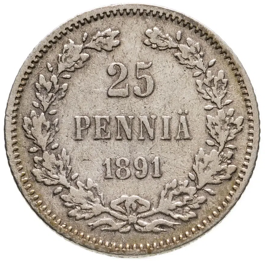 25 пенни (pennia) 1891 L Российская Финляндия