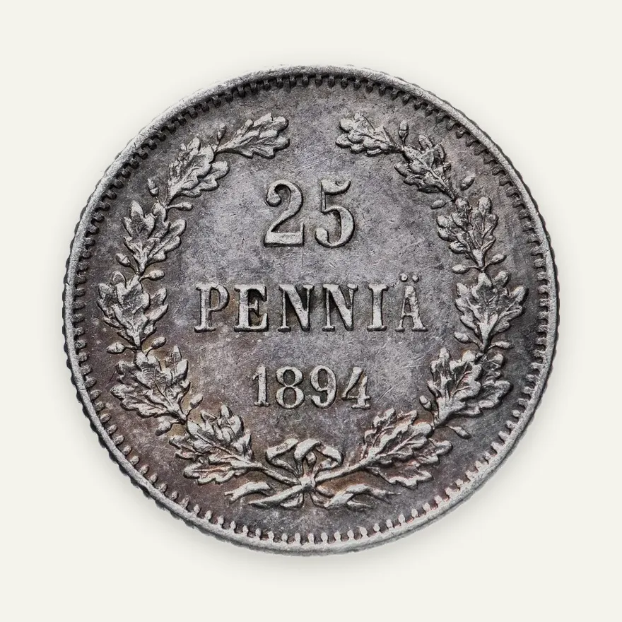 25 пенни (pennia) 1894 L, реверс