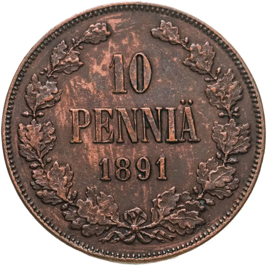 10 пенни (pennia) 1891
