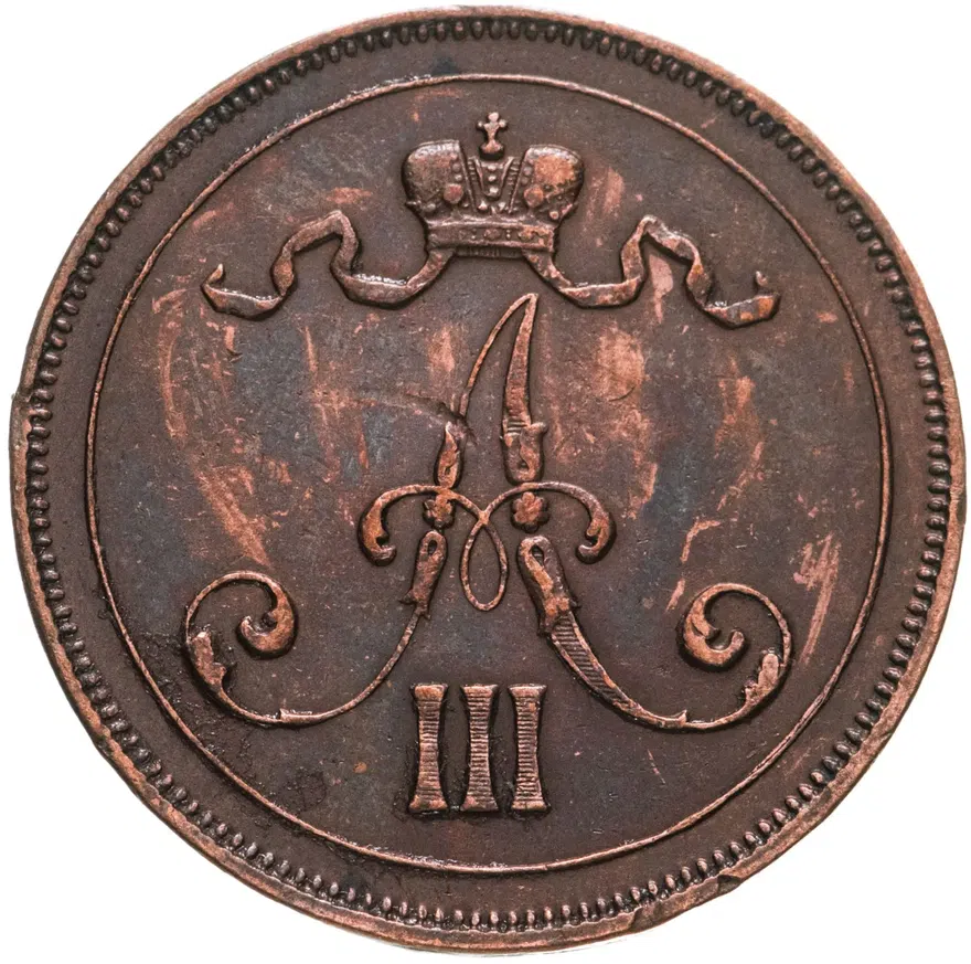 10 пенни (pennia) 1891, реверс