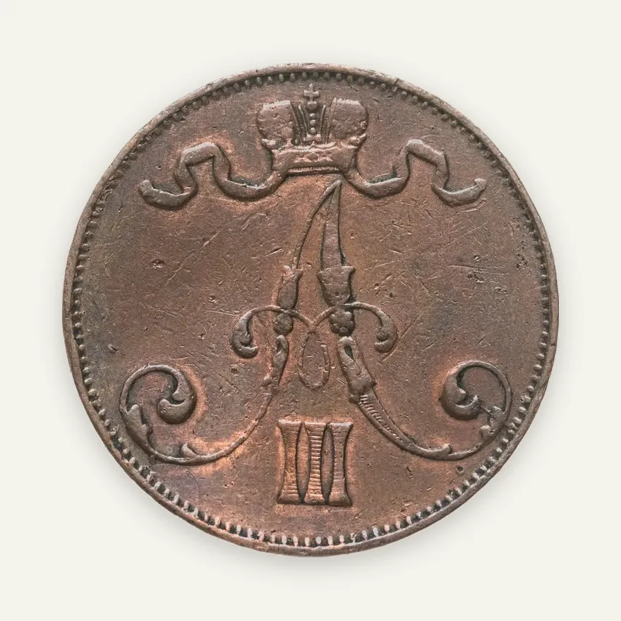 5 пенни 1888, монета для Финляндии, реверс