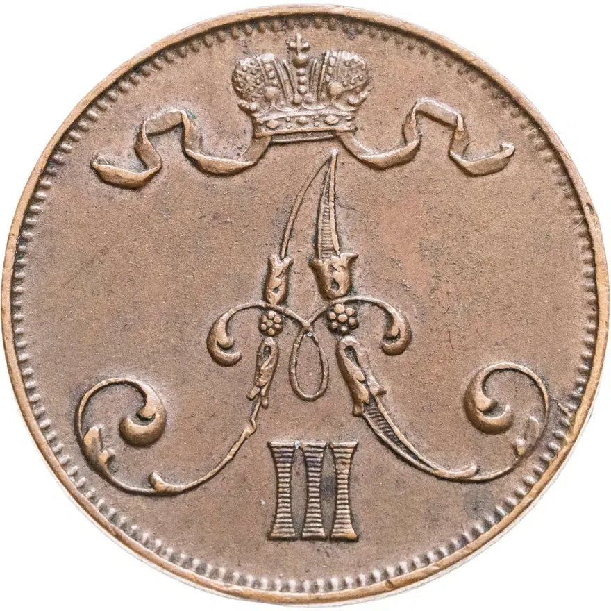 5 пенни (pennia) 1889 Российская Финляндия, реверс