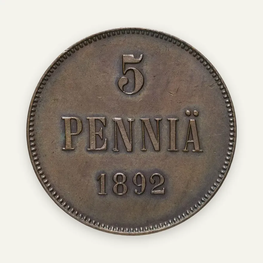 5 пенни 1892, монета для Финляндии