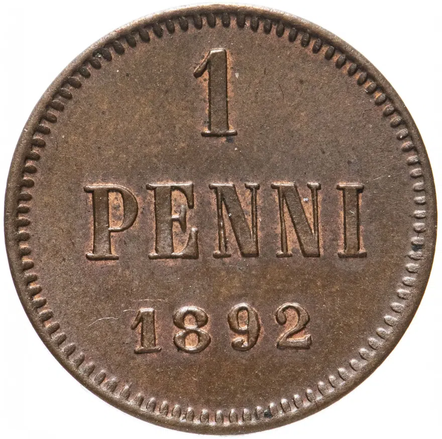 1 пенни (penni) 1892, монета для Финляндии, реверс