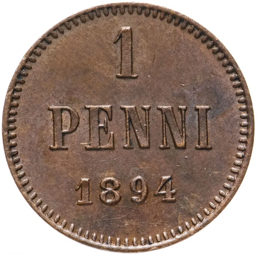 1 пенни 1894, монета для Финляндии