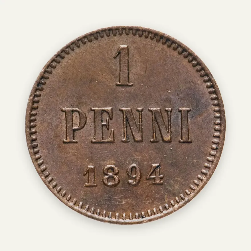 1 пенни 1894, монета для Финляндии, реверс