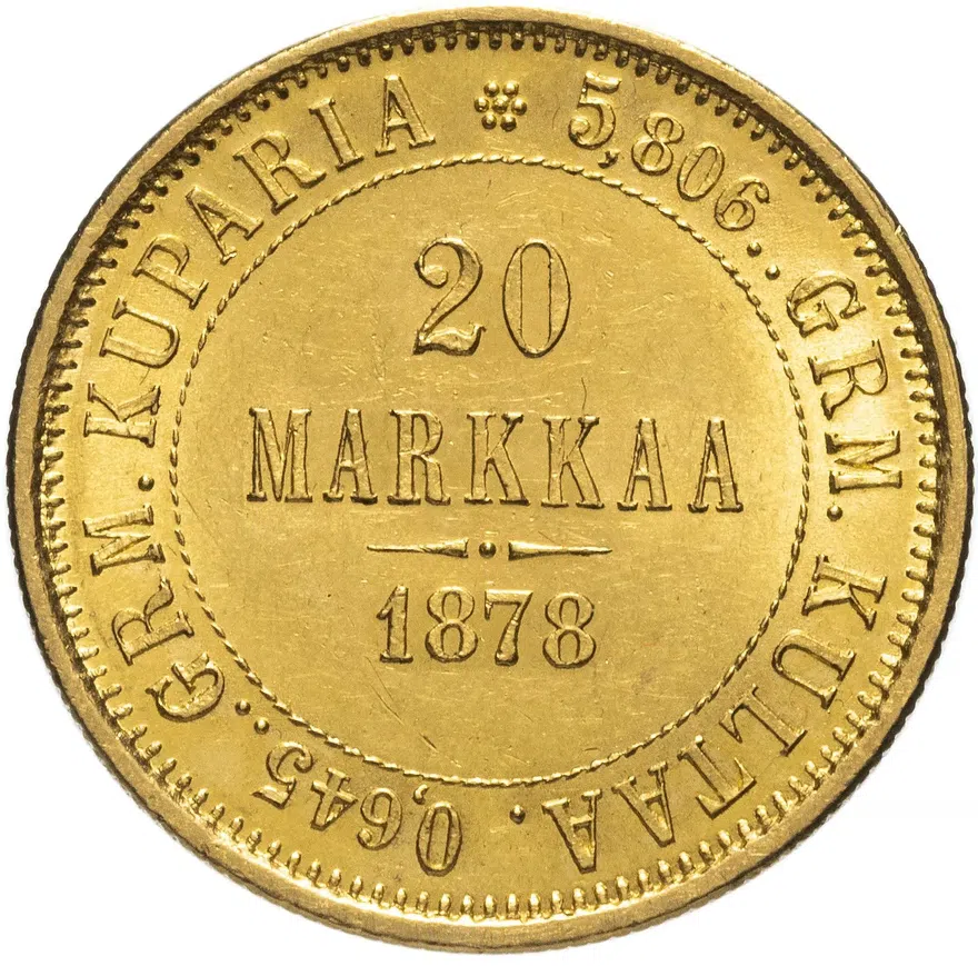 20 марок 1878 S монета для Финляндии