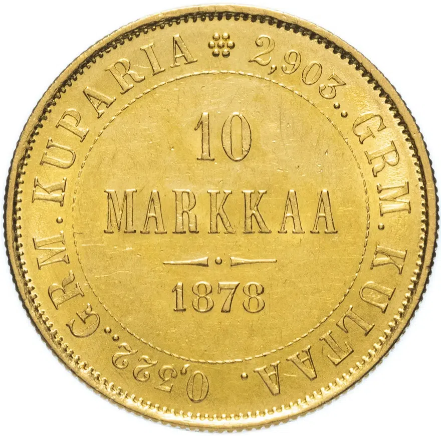 10 марок 1878 S для Финляндии
