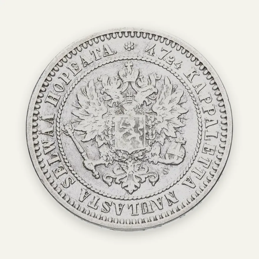 2 марки (markkaa) 1870 S, монета для Финляндии, реверс