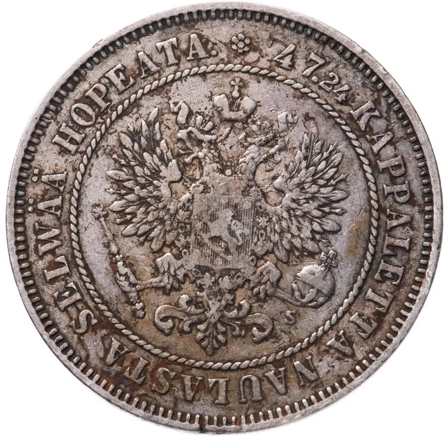 Для Финляндии  2 марки 1874 S, реверс