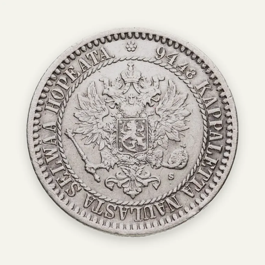 1 марка (markka) 1865 S, монета для Финляндии, реверс