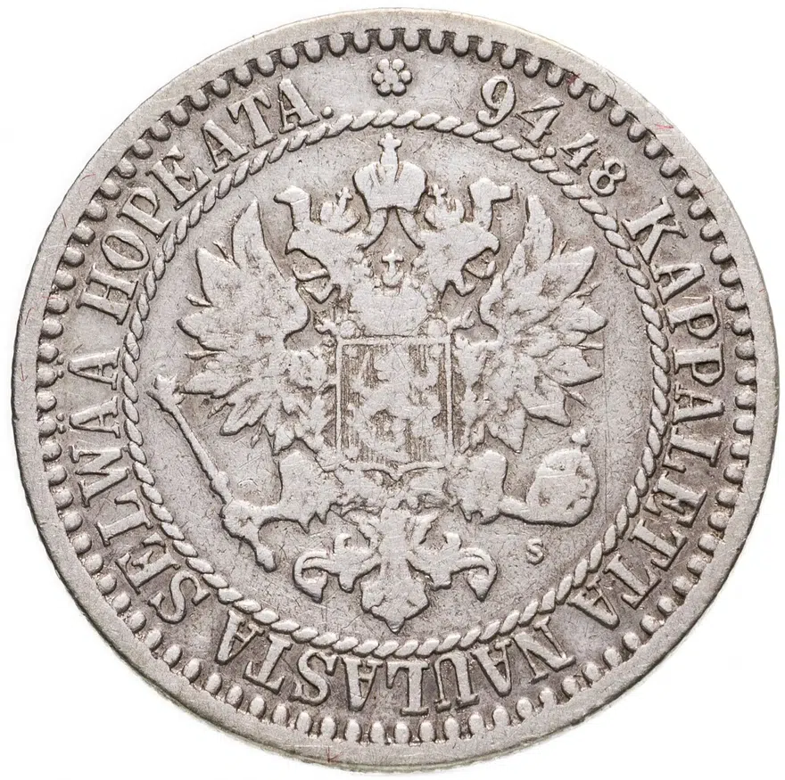 1 марка 1867 S, реверс
