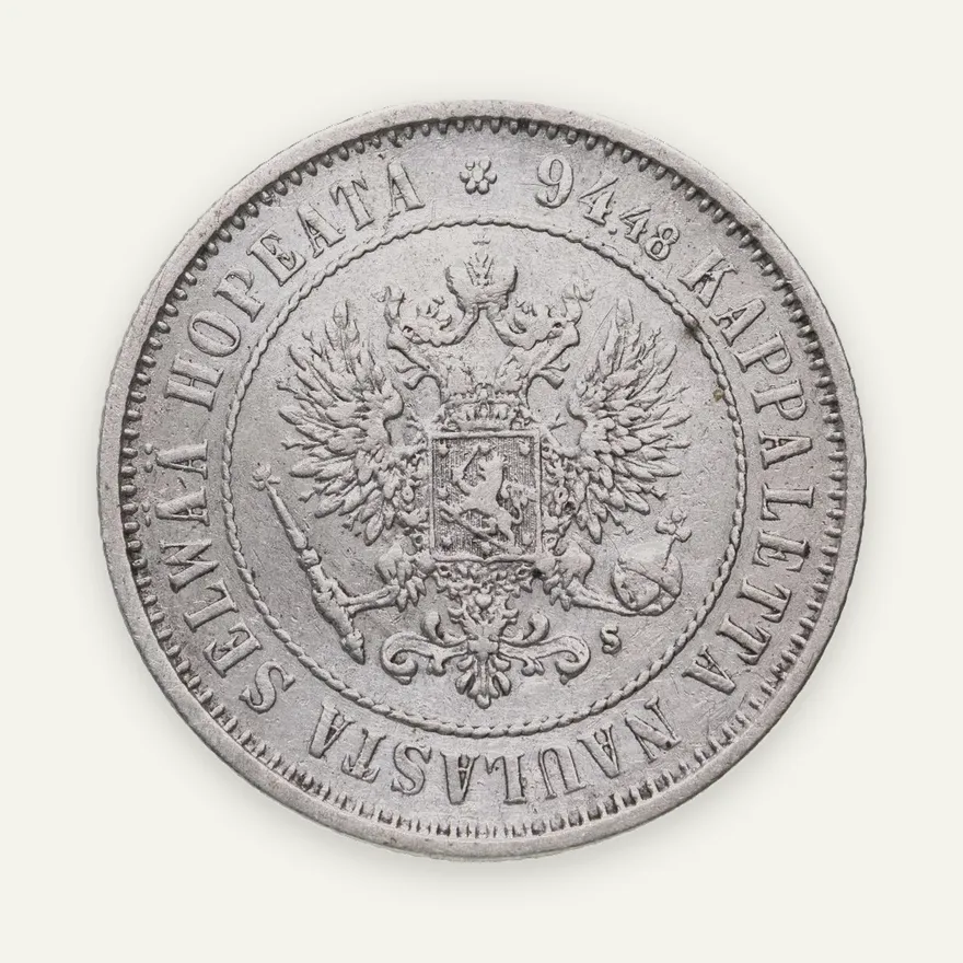 1 марка 1874 S, монета для Финляндии, реверс