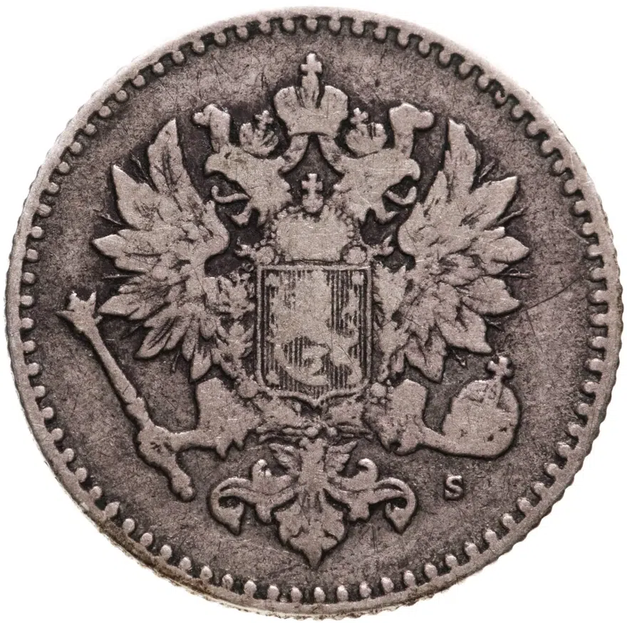 50 пенни (pennia) 1864 S Российская Финляндия, реверс