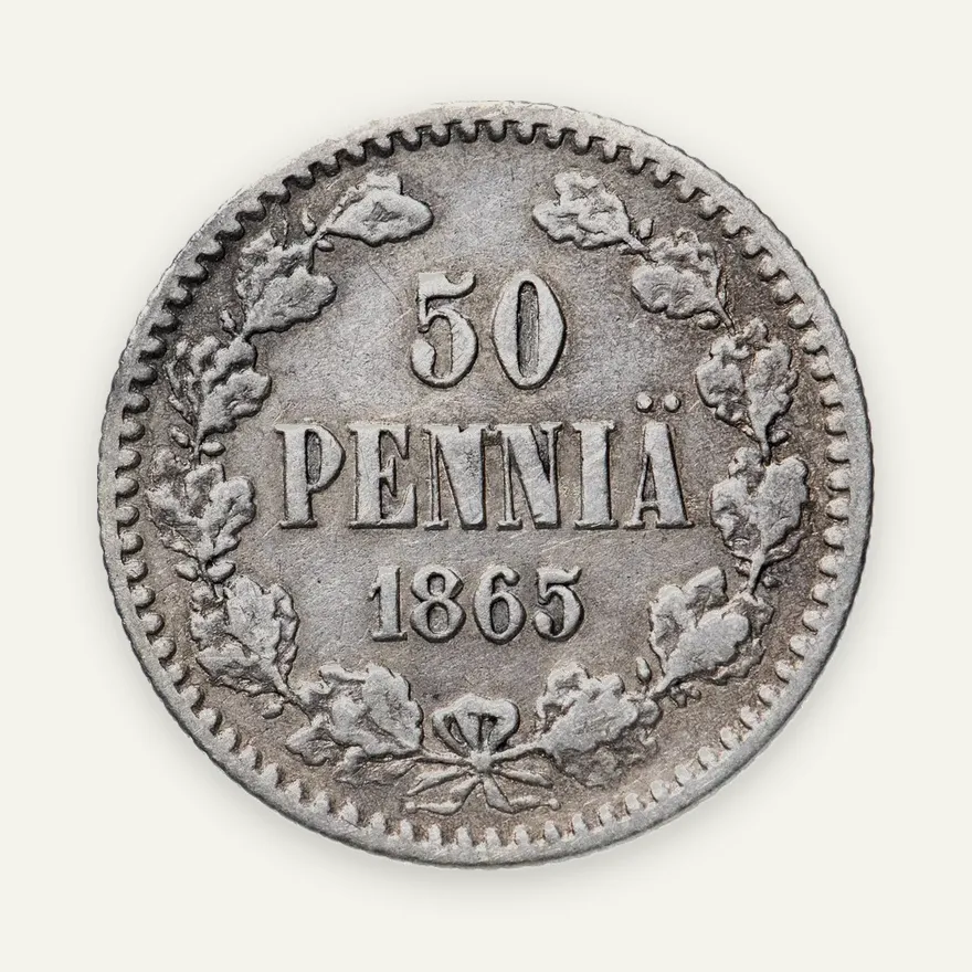 50 пенни 1865 S, реверс
