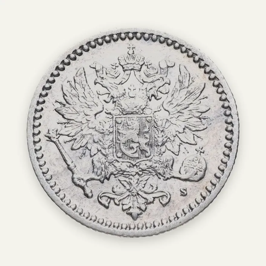 50 пенни 1871 S, монета для Финляндии, реверс