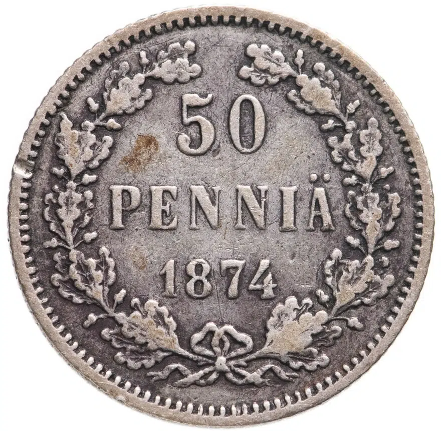 50 пенни 1874 (монета для Финляндии в составе Российской Империи)
