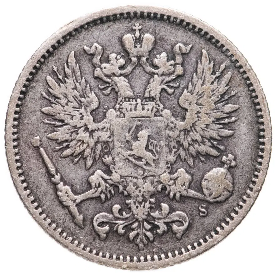 50 пенни 1874 (монета для Финляндии в составе Российской Империи), реверс