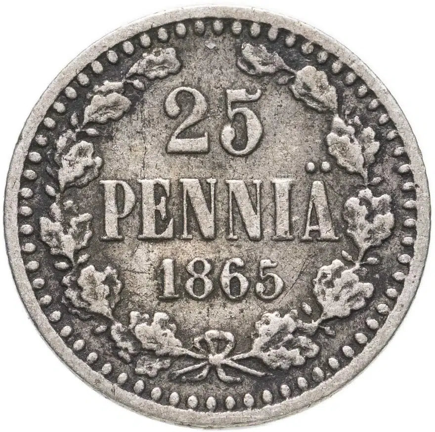 25 пенни (pennia) 1865 S Российская Финляндия, аверс