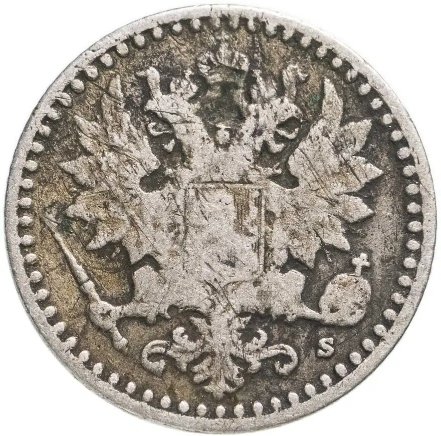 25 пенни (pennia) 1865 S Российская Финляндия, реверс