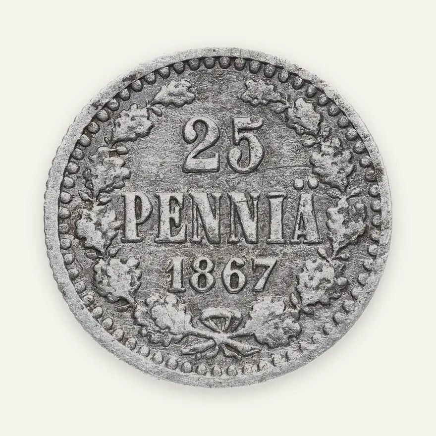 25 пенни (pennia) 1867 S