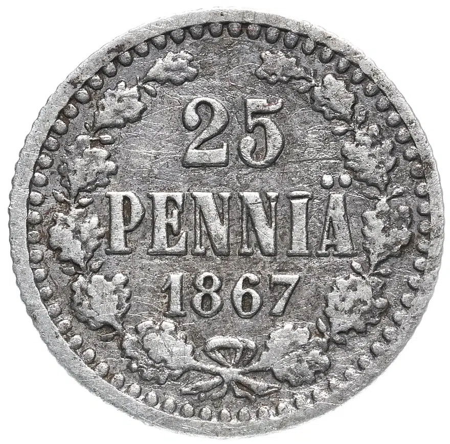 25 пенни (pennia) 1867 S, реверс