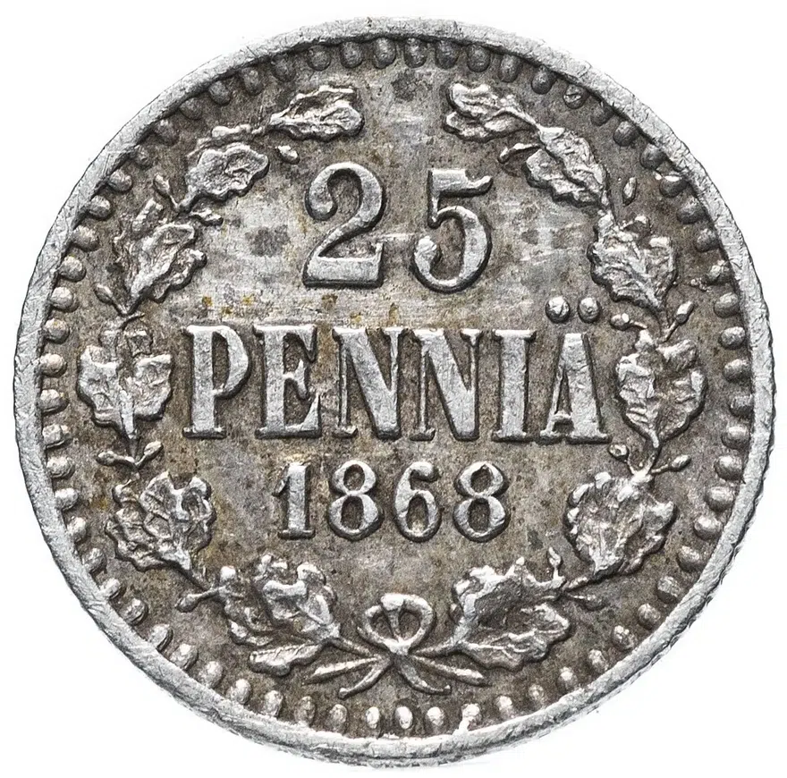 25 пенни (pennia) 1868 S