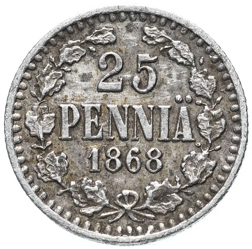 25 пенни (pennia) 1868 S, реверс