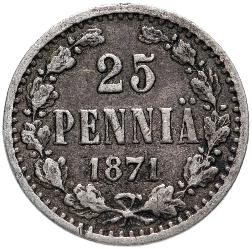 25 пенни 1871 S, монета для Финляндии