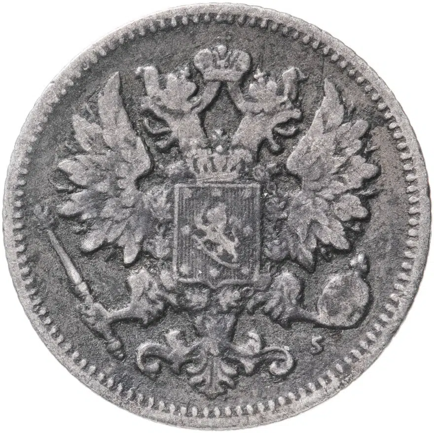 25 пенни (pennia) 1873 S, реверс